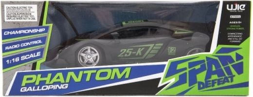 Auto sportovní RC plast 25cm 27MHz na dálkové ovládání na baterie - obrázek 2