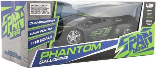 Auto sportovní RC plast 25cm 27MHz na dálkové ovládání na baterie - obrázek 5