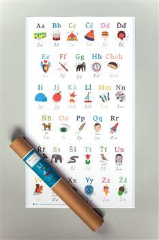 Plakát – abeceda - Martina Hamouzová - obrázek 1