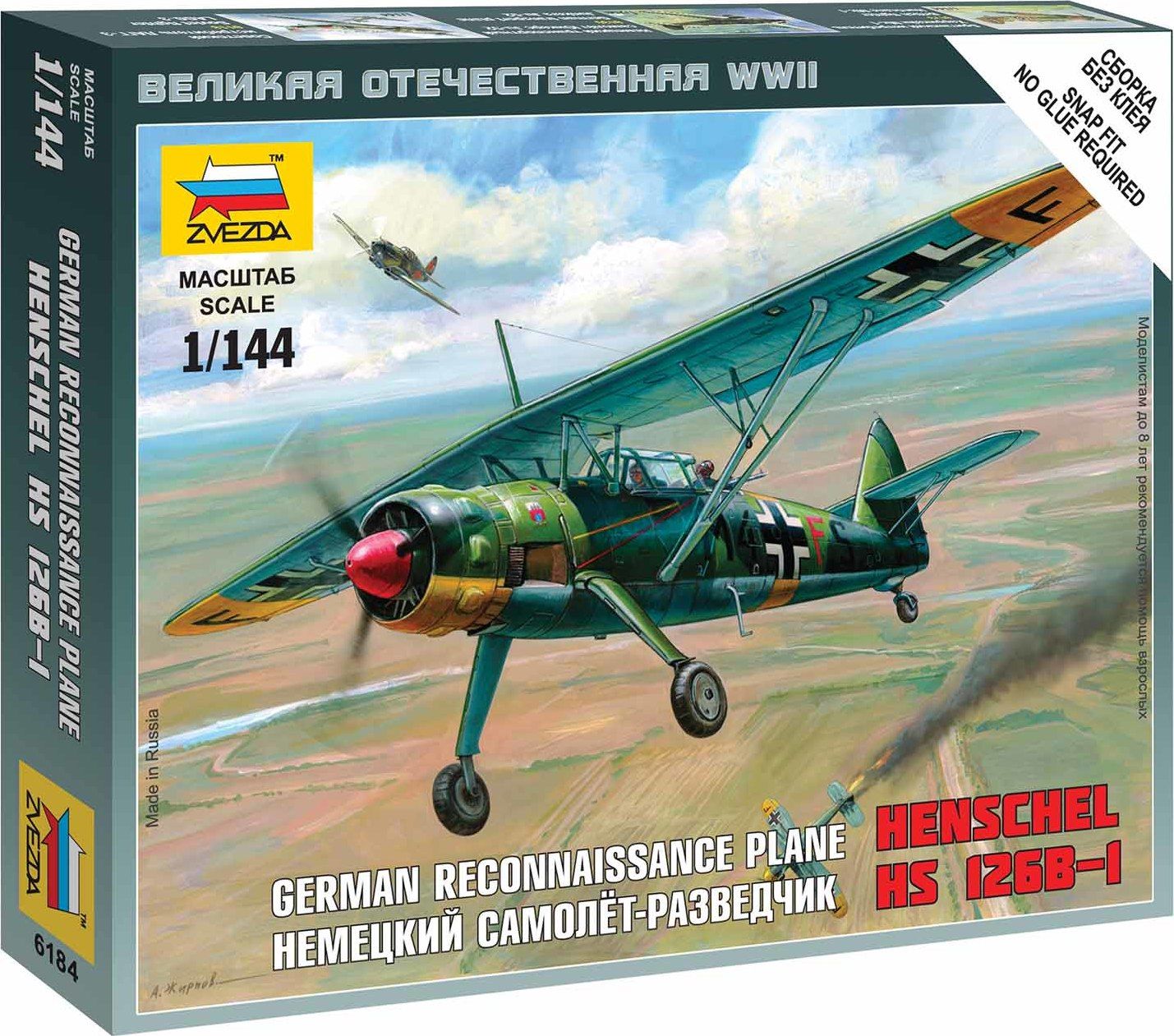 ZVEZDA Wargames (WWII) letadlo 6184 - Henschel HS-126B (1:144) - obrázek 1