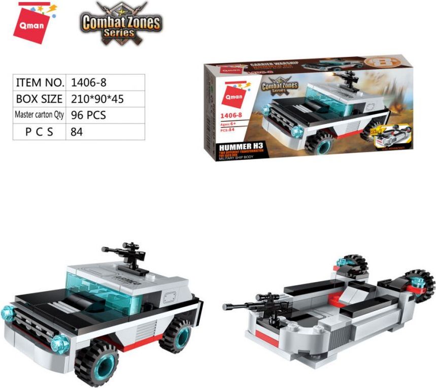 Auto Hummer H3 2v1 Qman Aircraft Carrier - obrázek 1