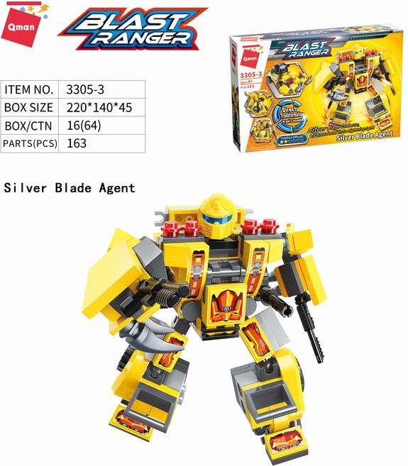 Strážce stříbra Qman Blast Ranger - obrázek 2