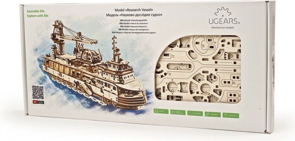 Ugears 3D dřevěné mechanické puzzle Výzkumný parník - obrázek 12