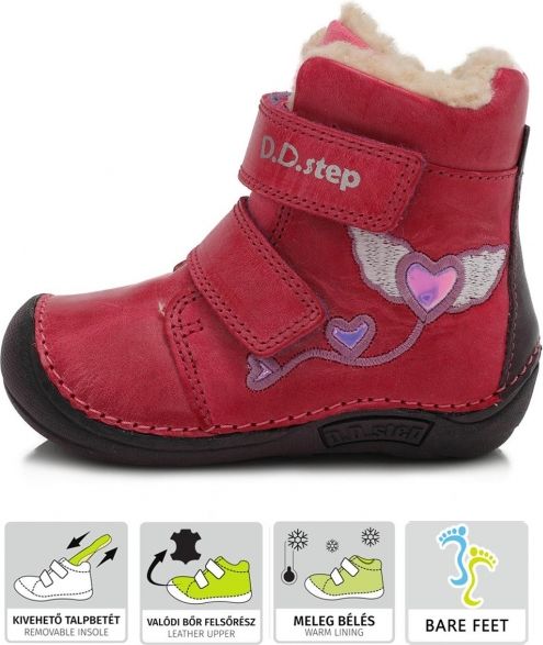Dětské zimní barefoot boty DDStep 018-305 (21) - DDstep s.r.o. - obrázek 1