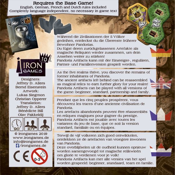 dlp Games Pandoria Artifacts - obrázek 2