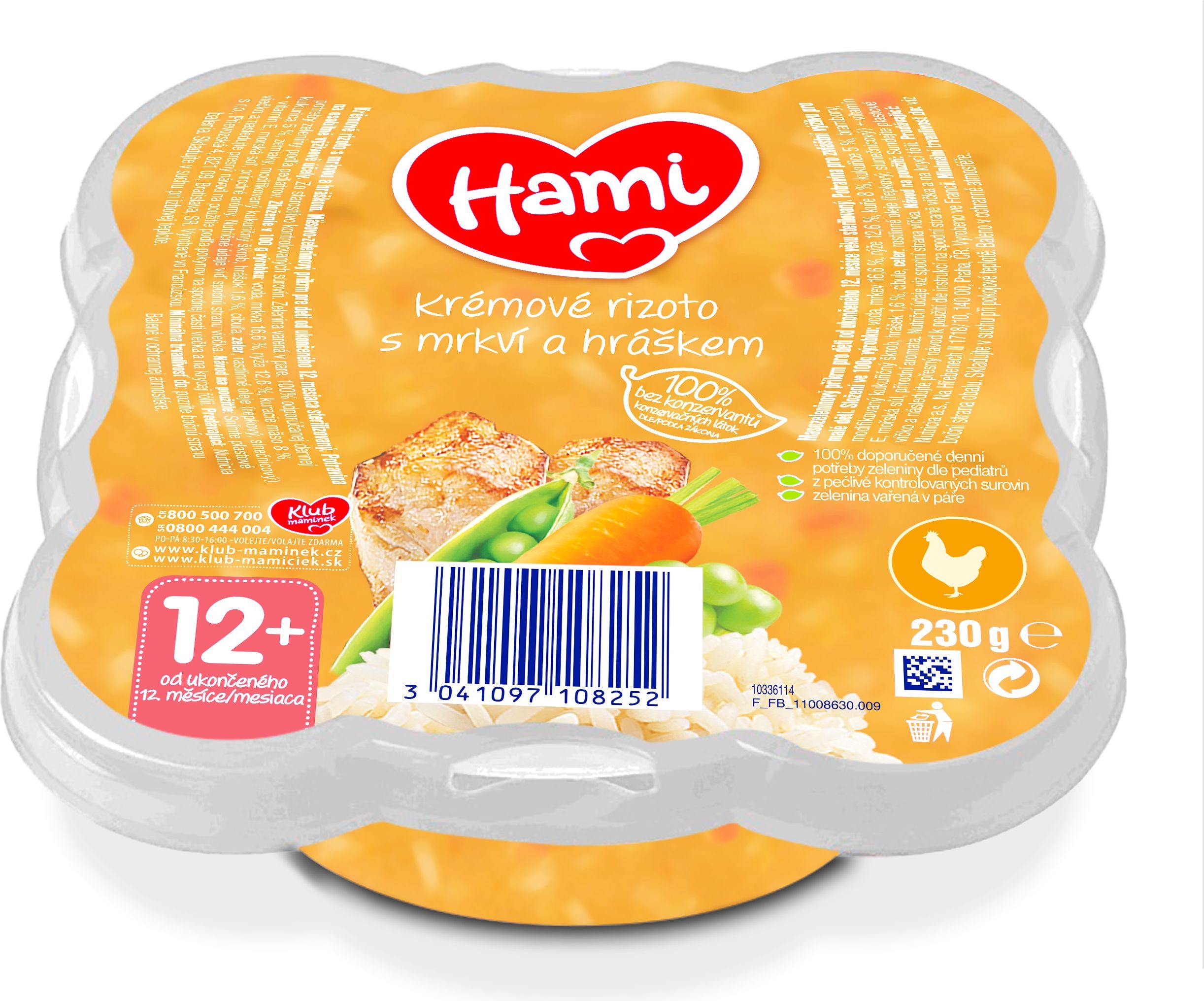HAMI Malý Gurmán: Krémové rizoto s mrkví a hráškem (230 g) - obrázek 1
