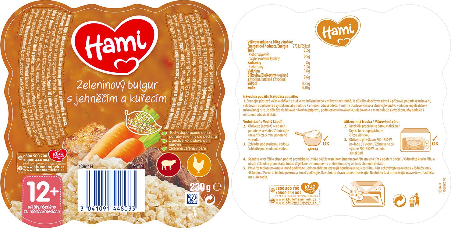 HAMI Talířek Zeleninový bulgur s jehněčím a kuřecím 230 g, 12+ - obrázek 2