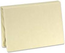 BABYMATEX Prostěradlo Jersey s gumou, 60x120 Béžová - obrázek 1