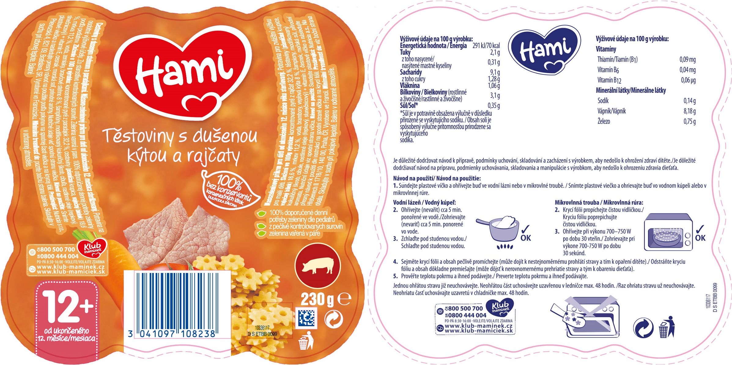 HAMI Malý Gurmán: Těstoviny s dušenou kýtou a rajčaty (230 g) - obrázek 2