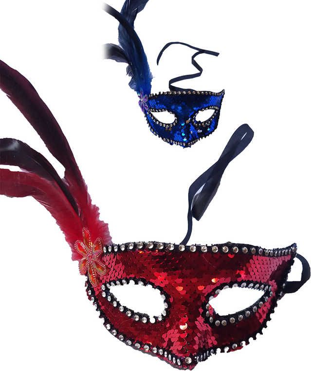 Lamps KARNEVAL Maska plesová s peřím třpytková dospělá *KARNEVALOVÝ DOPLNĚK* - obrázek 1