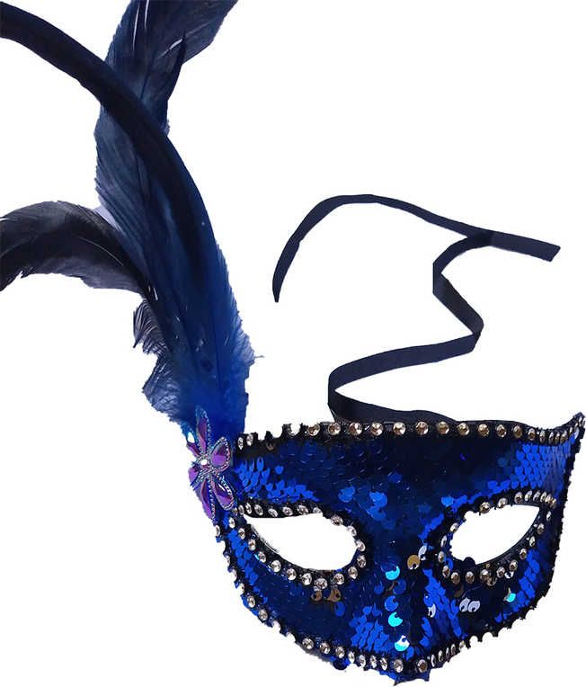 Lamps KARNEVAL Maska plesová s peřím třpytková dospělá *KARNEVALOVÝ DOPLNĚK* - obrázek 2