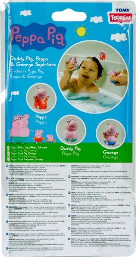 TOOMIES - Prasátko Peppa, tatínek a Tom - stříkající hračky do vody - obrázek 5