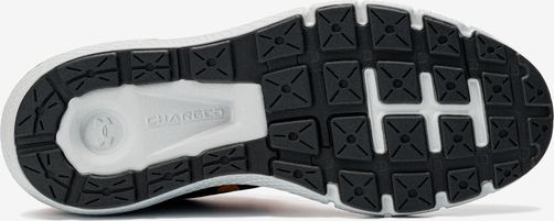 Charged Rogue 2 Tenisky dětské Under Armour | Modrá | Chlapecké | 38,5 - obrázek 5