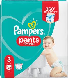 Pampers Pants plenkové kalhotky velikost 3, 6-11kg 32 ks/bal. - obrázek 1