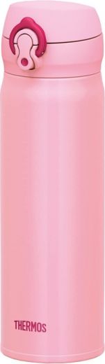 Thermos Mobilní termohrnek - coral pink - obrázek 1