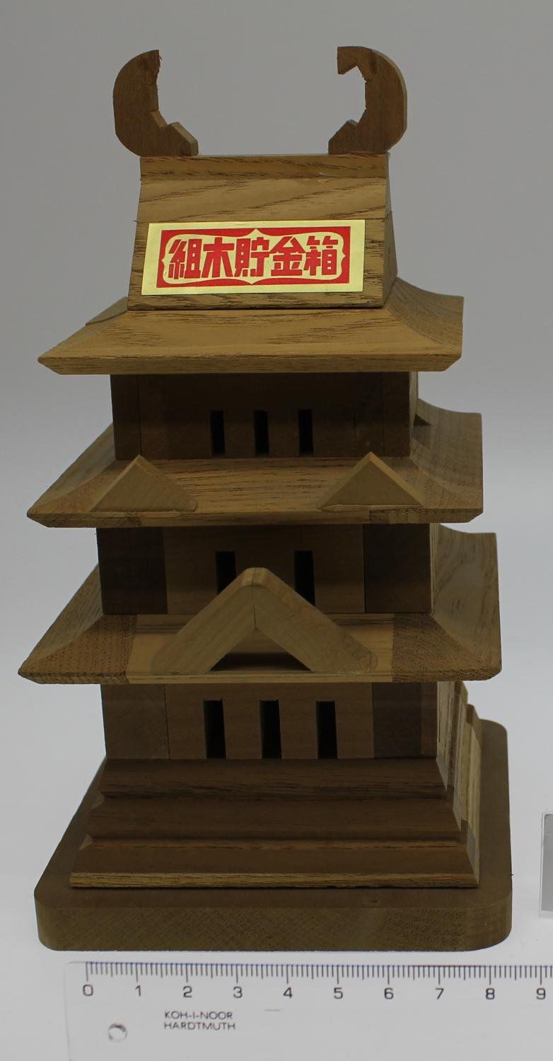 Pagoda velká 3 poschodí - obrázek 1
