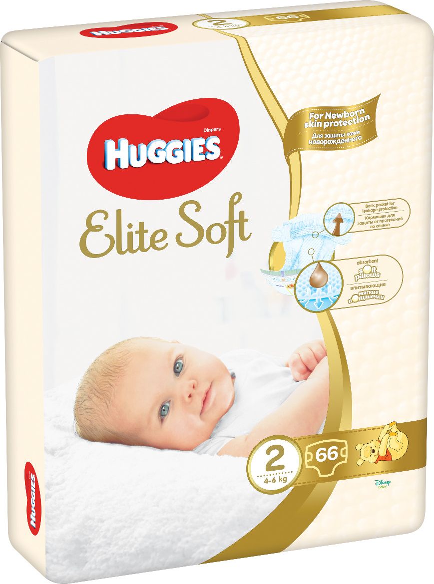 Huggies Elite Soft 2 4-6 kg dětské pleny 66 ks - obrázek 1