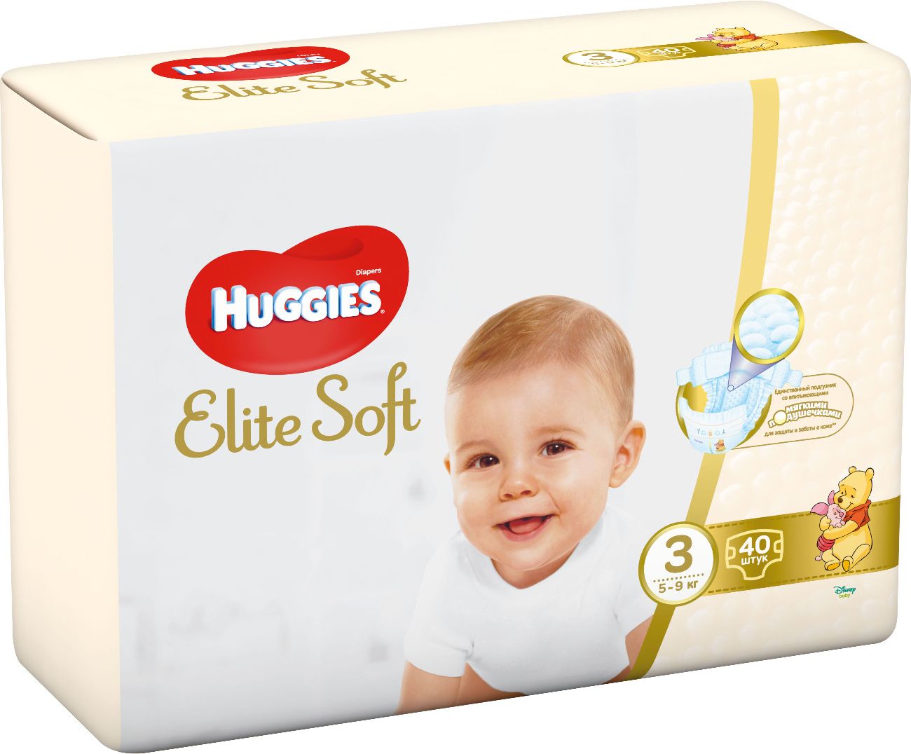 Huggies Elite Soft 3 5-9 kg dětské pleny 40 ks - obrázek 1