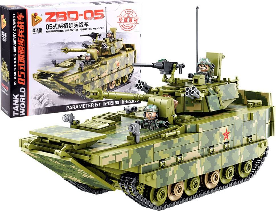 Mamido  Stavebnice vojenský tank ZBD-05 1285 dílů - obrázek 1