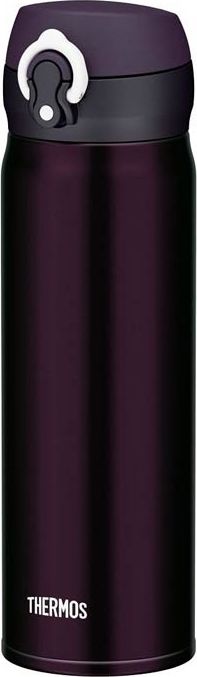Thermos Motion mobilní termohrnek 600ml - černá - obrázek 1