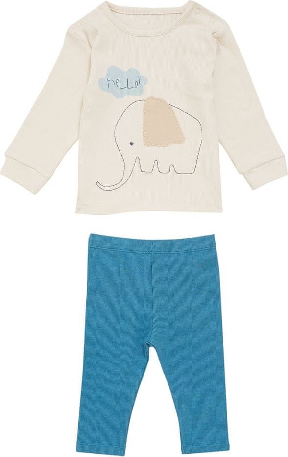 Marks & Spencer Dvoudílný bavlněný outfit se slonem (3,2 kg – 12 měsíců) KRÉMOVÁ 4-6 měsíců - obrázek 1