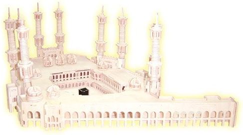 Woodcraft construction kit Woodcraft Dřevěné 3D puzzle Mekka - obrázek 1