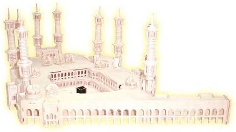 Woodcraft construction kit Woodcraft Dřevěné 3D puzzle Mekka - obrázek 3