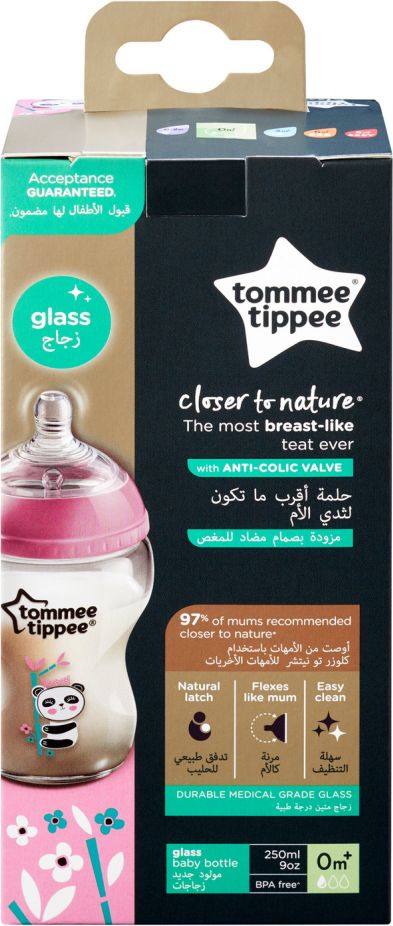 Kojenecká láhev C2N 250 ml skleněná potisk 0 m+ Tommee Tippee - obrázek 2