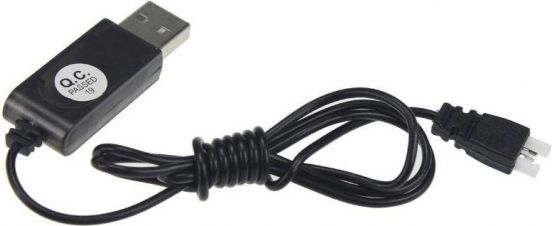 SYMA Nabíječka USB - X5-12/X5C-12 - obrázek 1