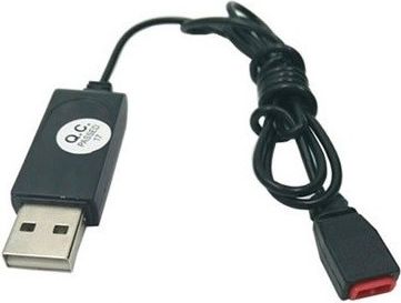 SYMA Nabíjecí kabel USB - X5UW - obrázek 1