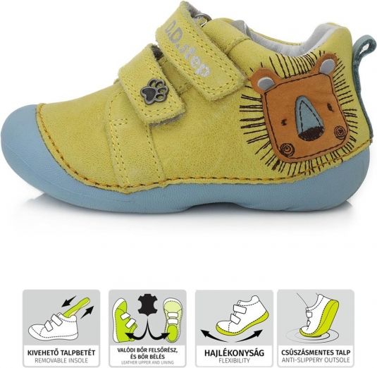 Dětské celoroční boty DDStep 015-459B (21) - DDstep s.r.o. - obrázek 1