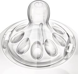 Lahev kojenecká antikoliková - AVENT NATURAL VELRYBA průhledná - 260ml - obrázek 4