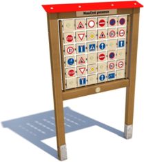 Edukační panel Dopravní značky 200 - obrázek 1
