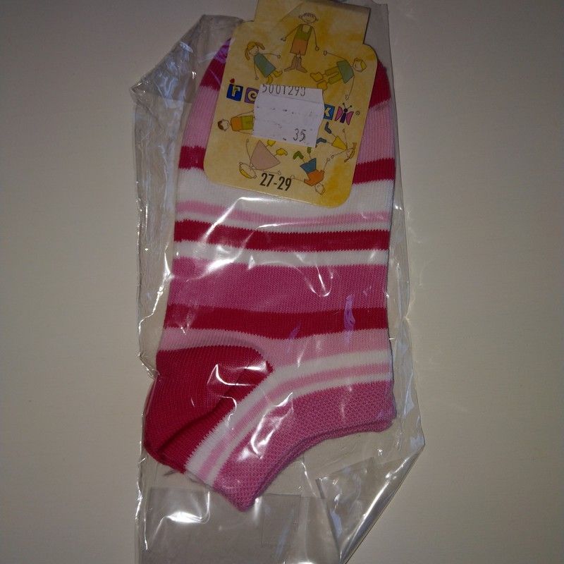Dětské ponožky Rewon vel. 27-29 (17-18cm) - obrázek 1