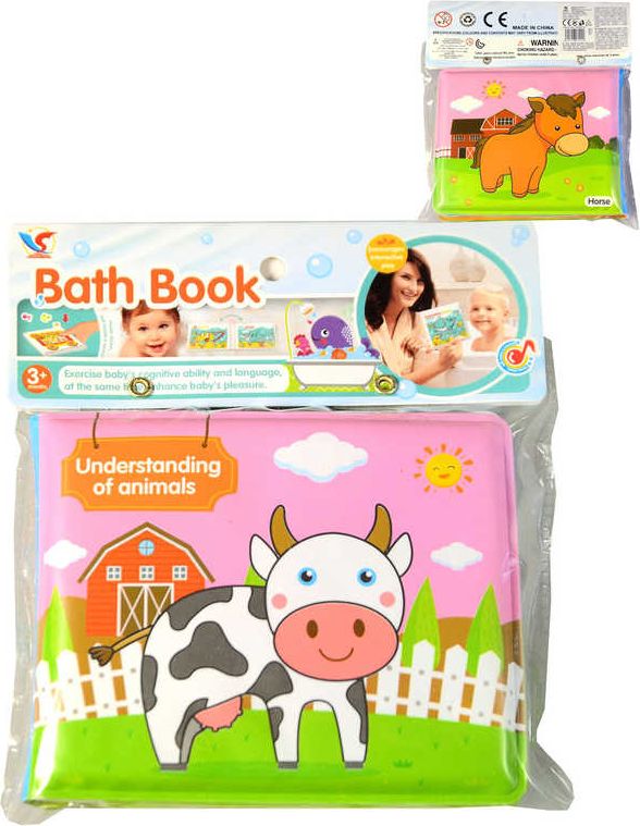 Knížečka plastová do vody 12x10cm zvířátka farma do vany - obrázek 2