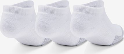 Ponožky 3 páry dětské Under Armour | Bílá | Chlapecké | M - obrázek 2