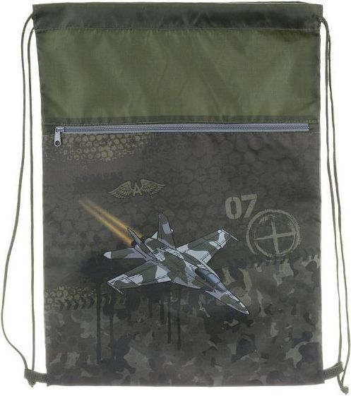 Pytlík na přezůvky a cvičky Stil Air Force - obrázek 1