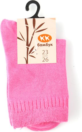 Kolev & Kolev Bambusové ponožky růžové Velikost: 19 - 22 - obrázek 1