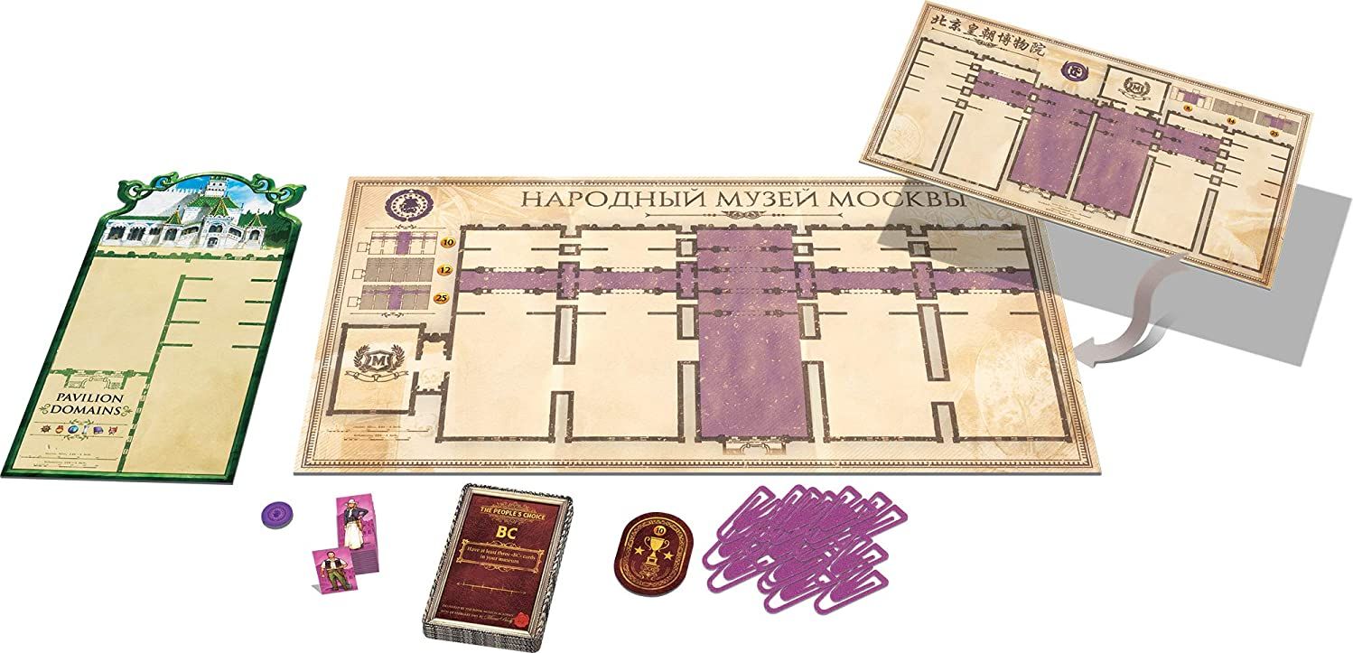 Holy Grail Games Museum - The People´s Choice - obrázek 2