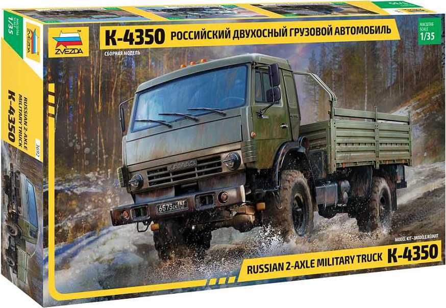 ZVEZDA Model Kit military 3692 - Russian 2 Axle Military Truck K-4326 (1:35) - obrázek 1
