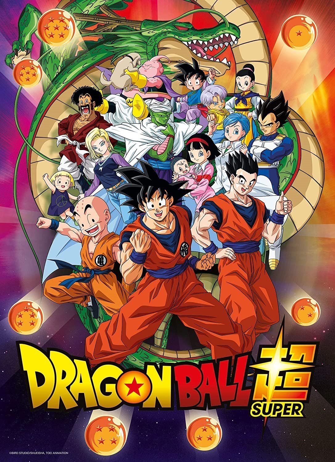 CLEMENTONI Puzzle Dragon Ball Z 1000 dílků - obrázek 1