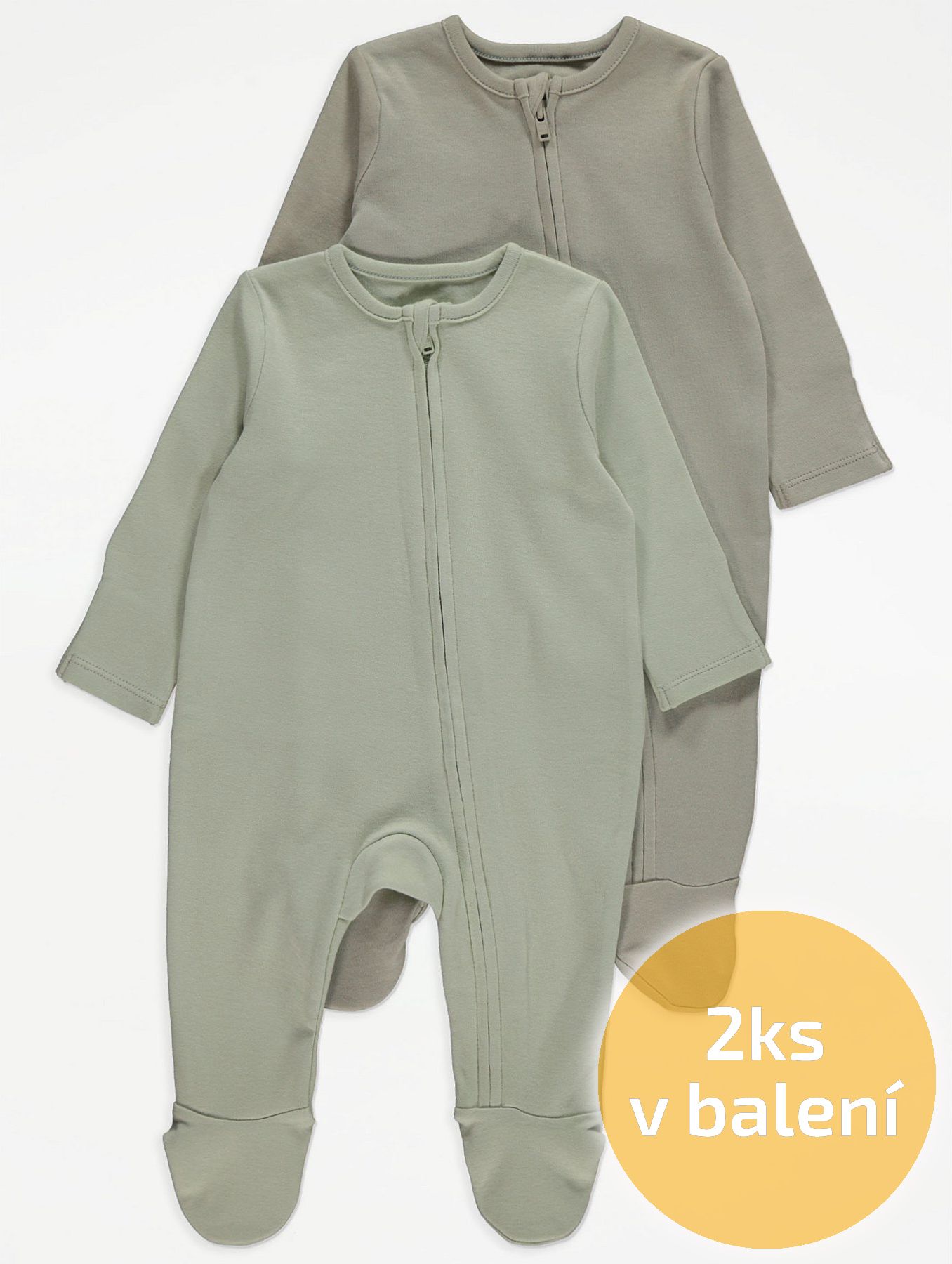 Kojenecké dupačky GEORGE, 2ks v balení, zelené, na zip Velikost: 56 - 62cm (0 - 3 měsíce) - obrázek 1
