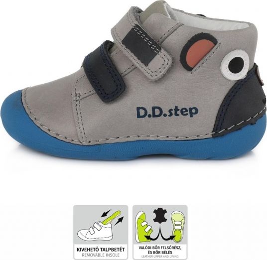 Dětské celoroční boty DDStep S015-803A (21) - DDstep s.r.o. - obrázek 1