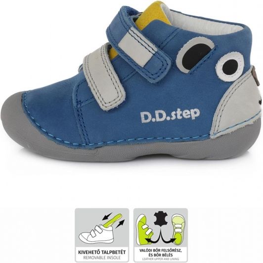 Dětské celoroční boty DDStep S015-803B (21) - DDstep s.r.o. - obrázek 1