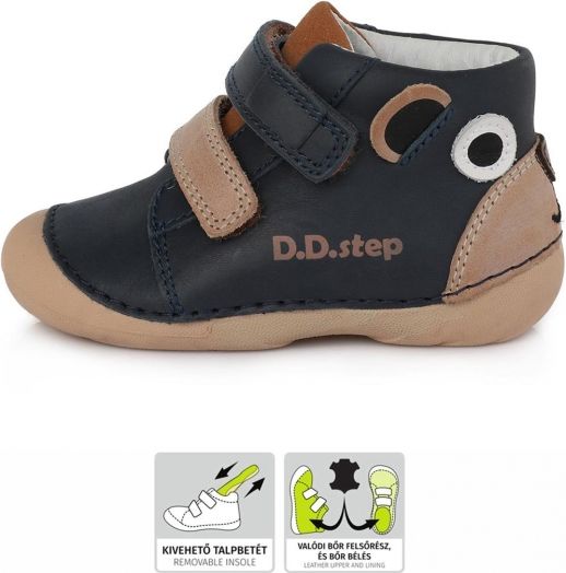 Dětské celoroční boty DDStep S015-803 (21) - DDstep s.r.o. - obrázek 1