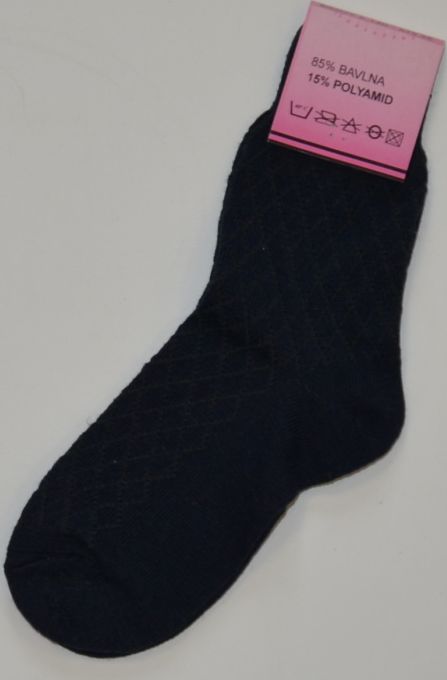 Dětské ponožky, Knébl Hosiery, tmavě modré 16-17 cm Výprodej - obrázek 1