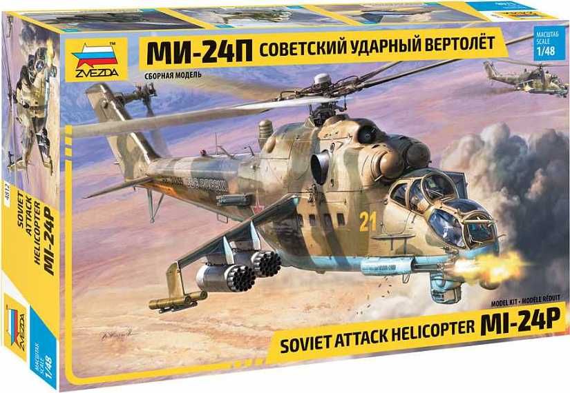 ZVEZDA Model Kit vrtulník 4812 - MIL Mi-24P Russ.Attack Helicopter (1:48) - obrázek 1