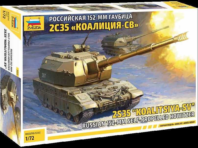 ZVEZDA Model Kit tank 5055 - 2S35 "Koalitsya-SV" Self Propelled Howitzer (1:72) - obrázek 1
