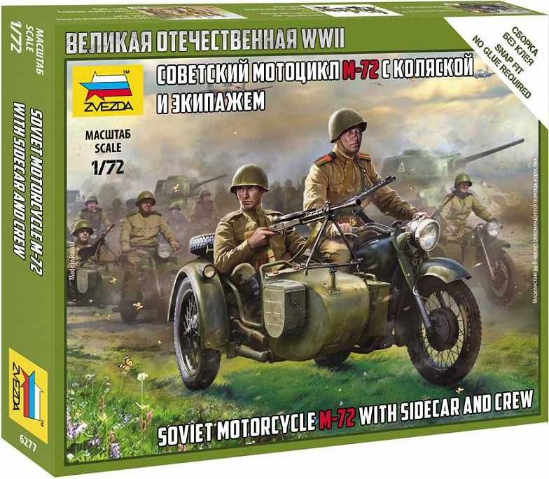 ZVEZDA Wargames (WWII) figurky 6277 - Soviet M-72 Sidecar Motorcycle w/Crew (1:72) - obrázek 1