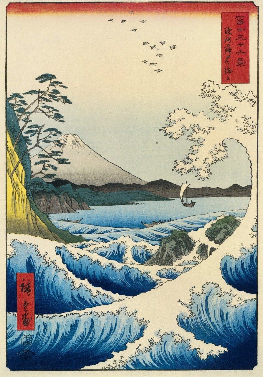 BLUEBIRD Puzzle Moře v Sattě, provincie Suruga (1859) 1000 dílků - obrázek 1